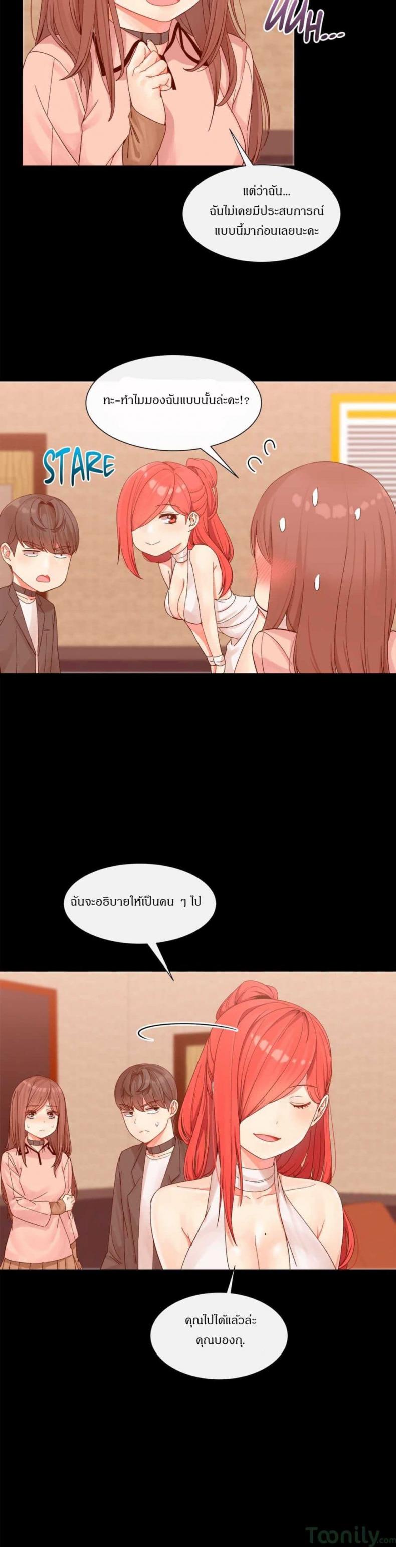 page-22