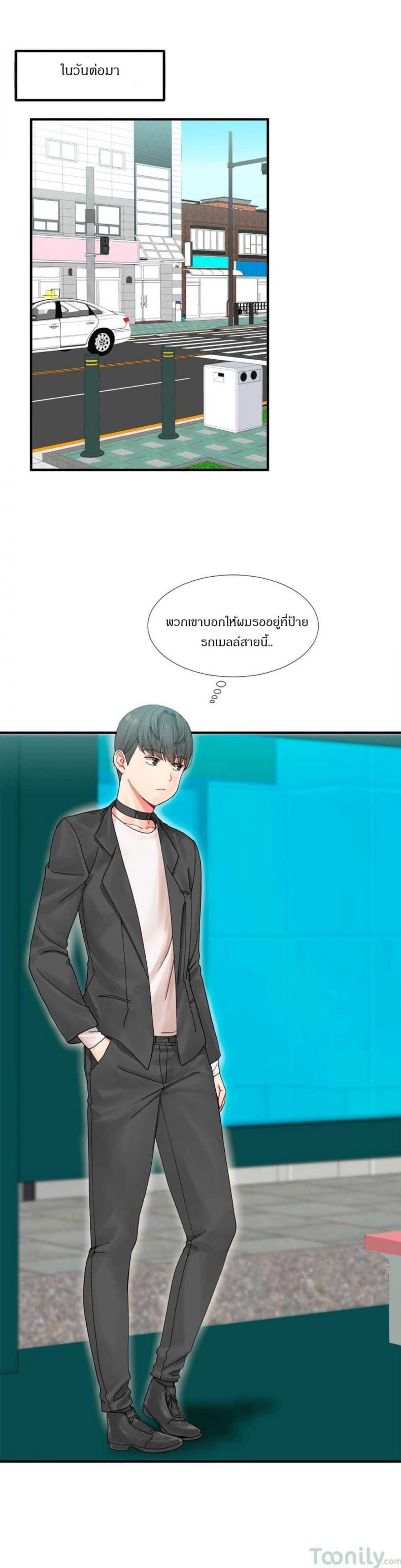 page-28