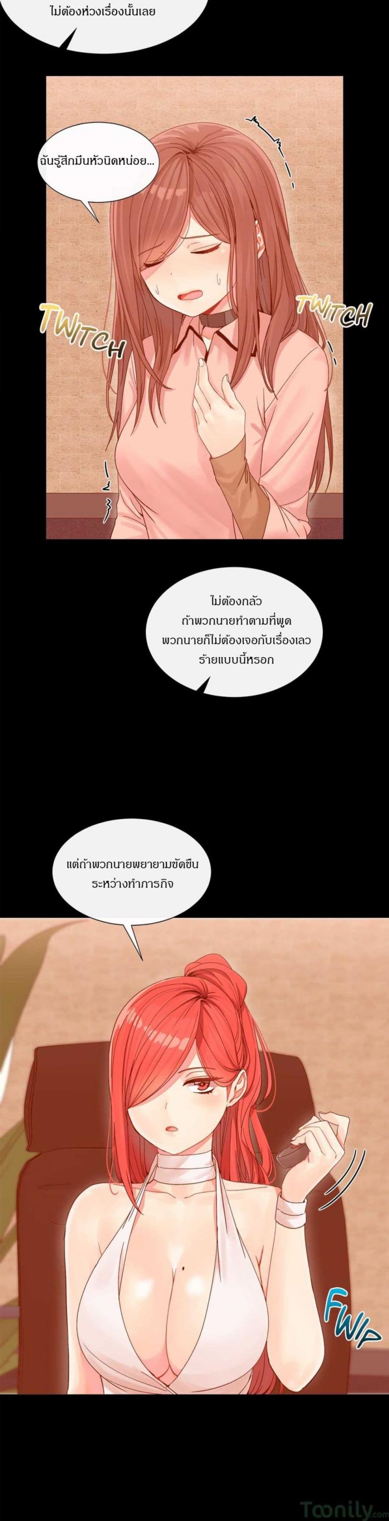 page-15