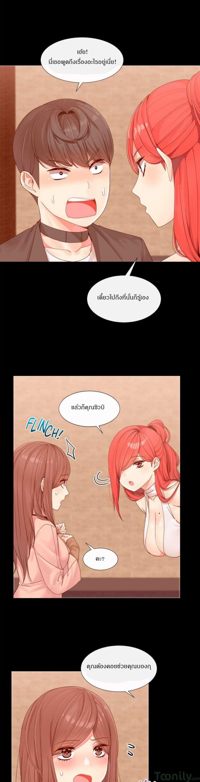 page-21