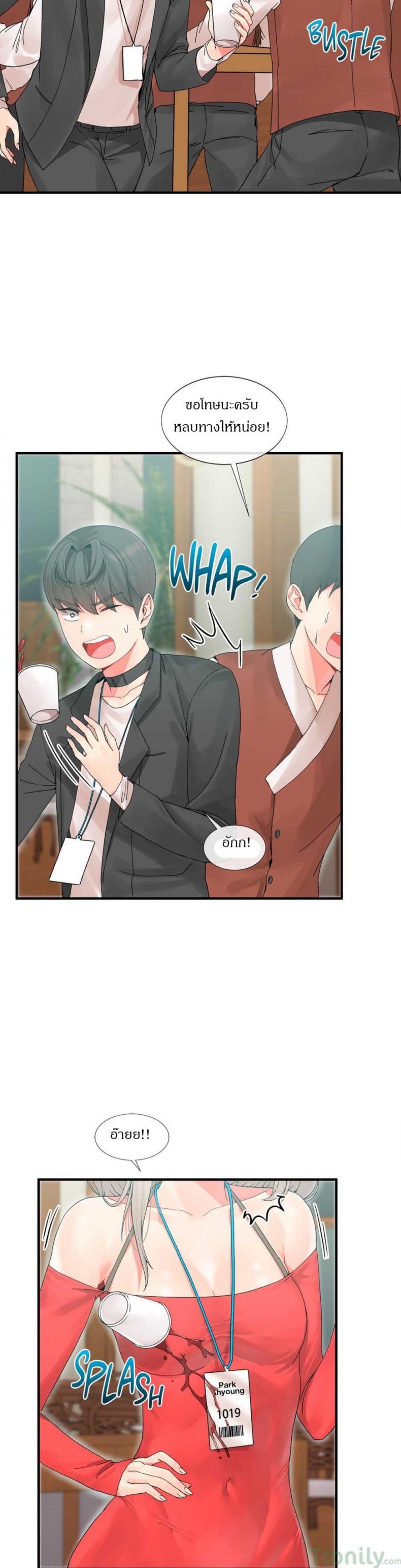 page-30