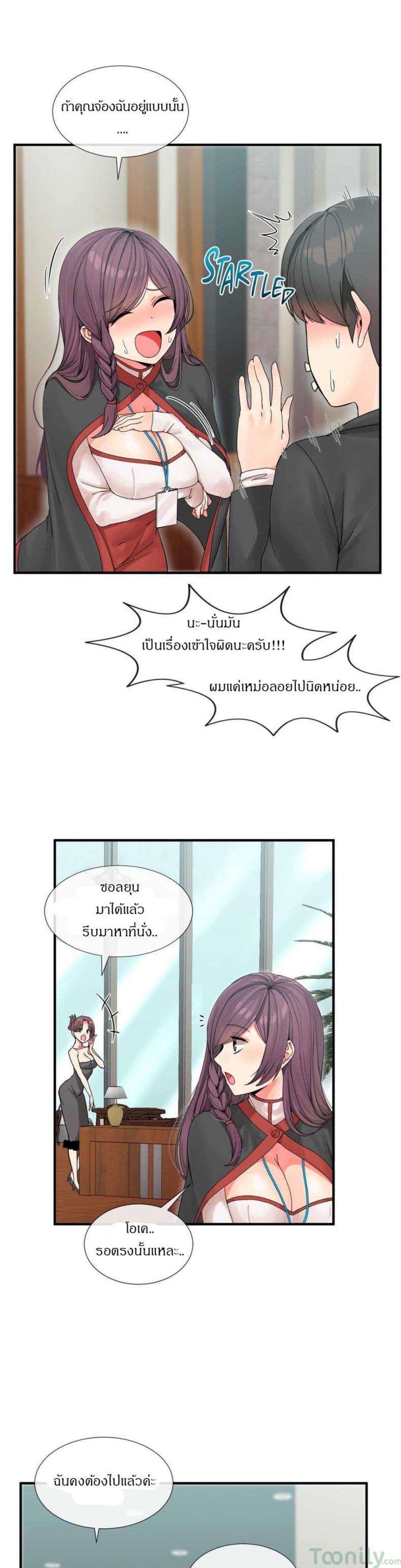 page-22
