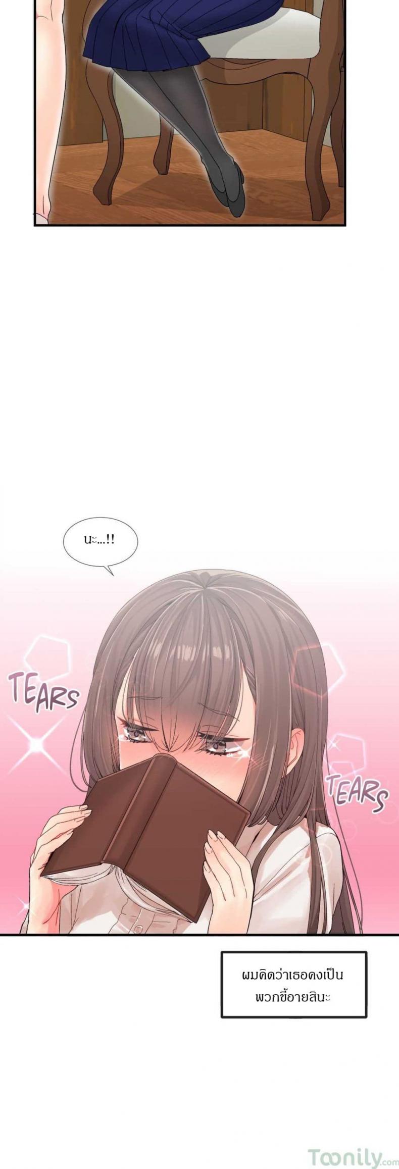 page-28