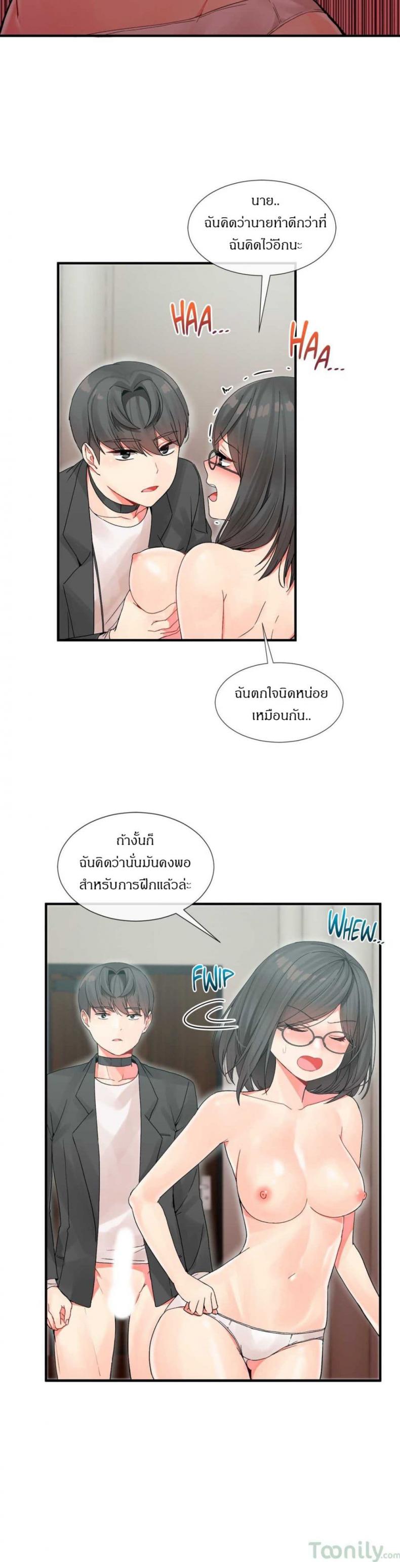 page-26