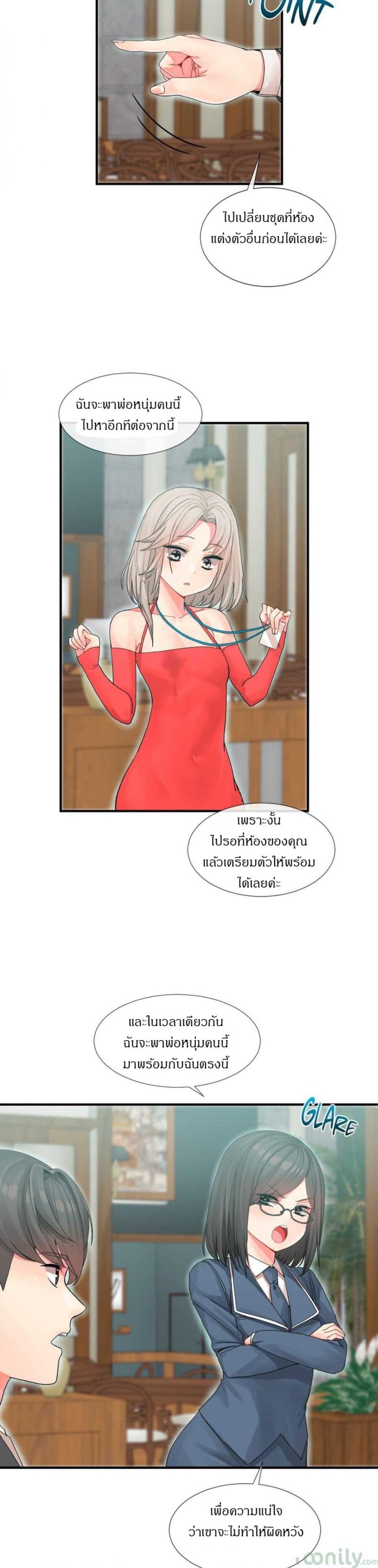 page-9