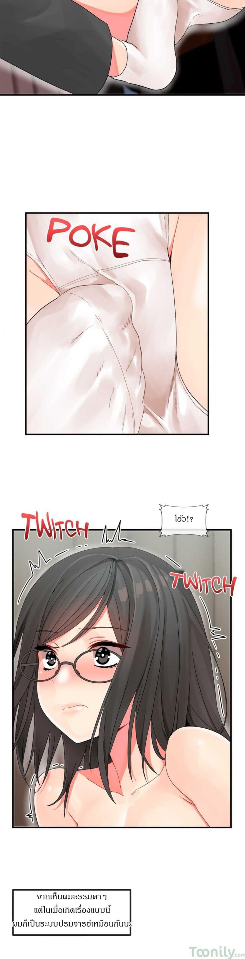 page-22