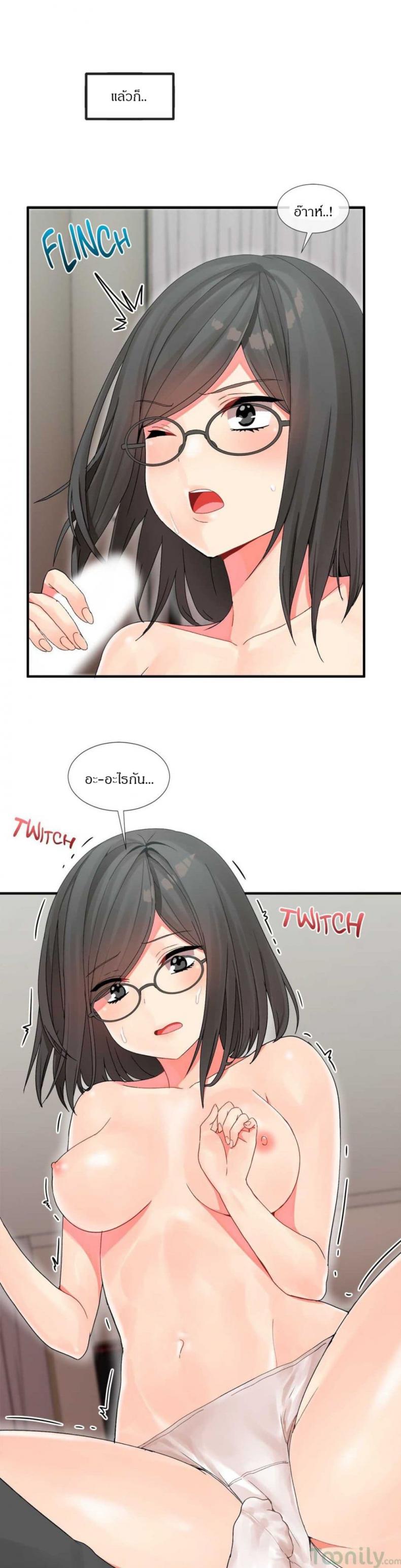 page-21