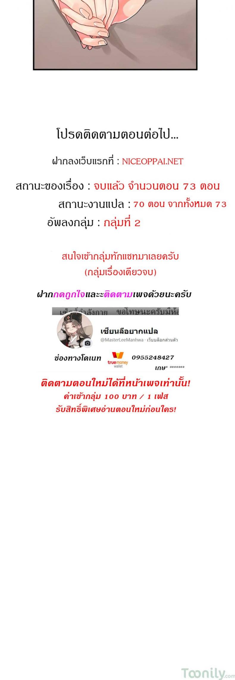 page-32