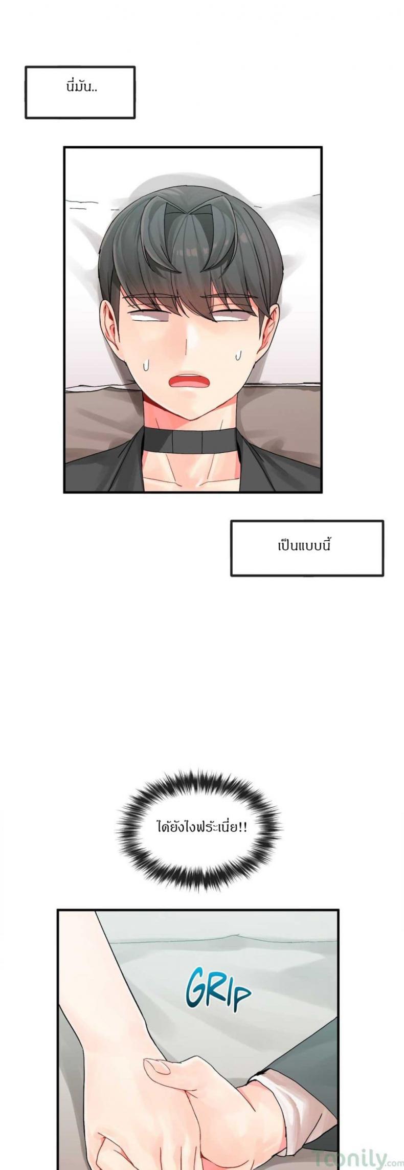 page-31