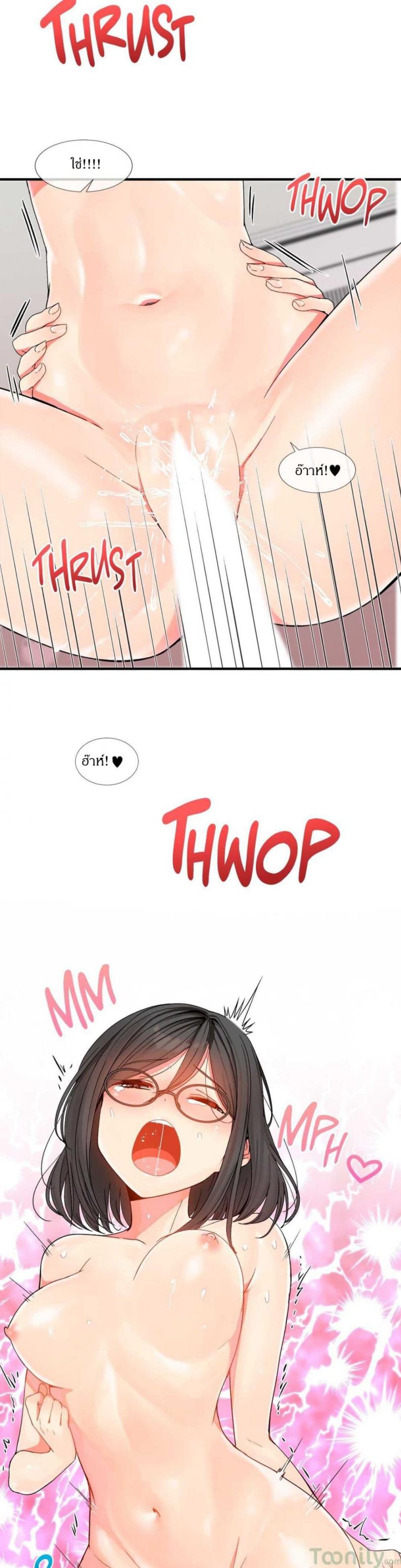 page-9