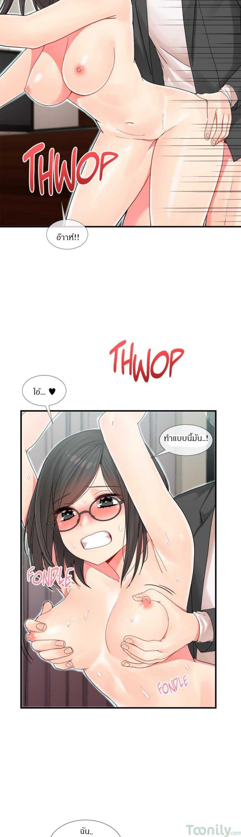 page-6