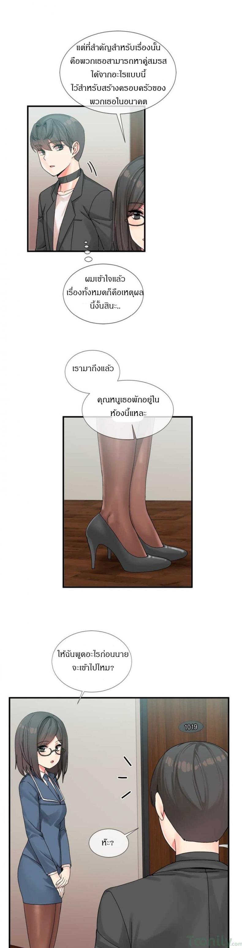 page-22