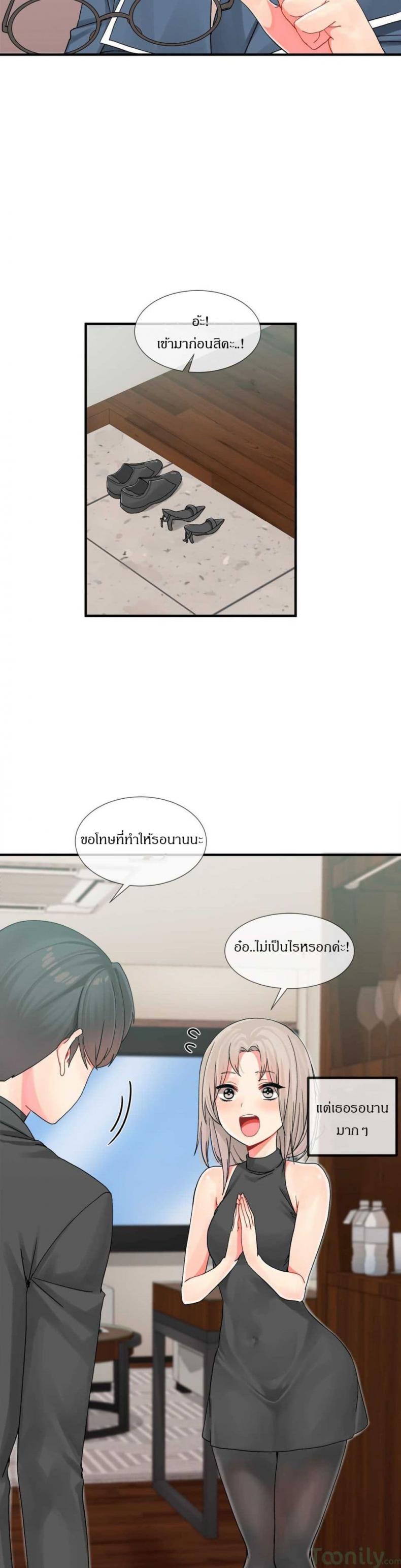 page-28
