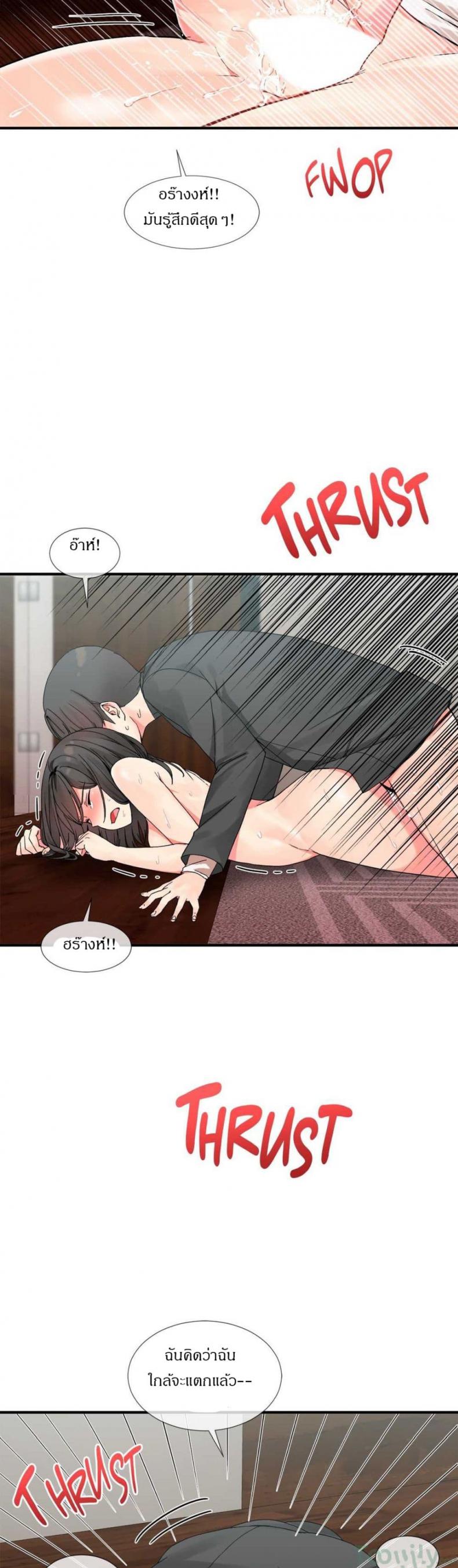 page-15