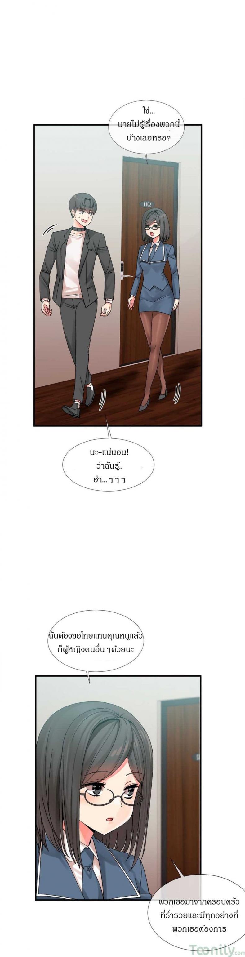page-21