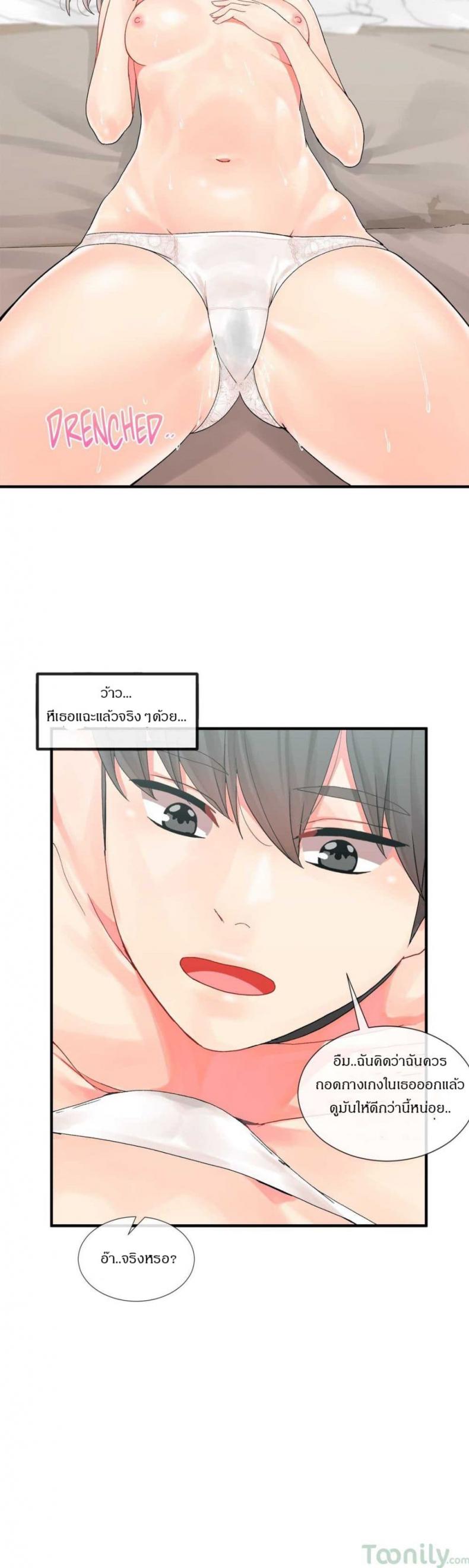 page-26
