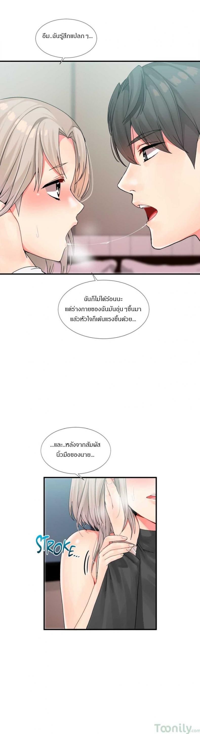 page-16