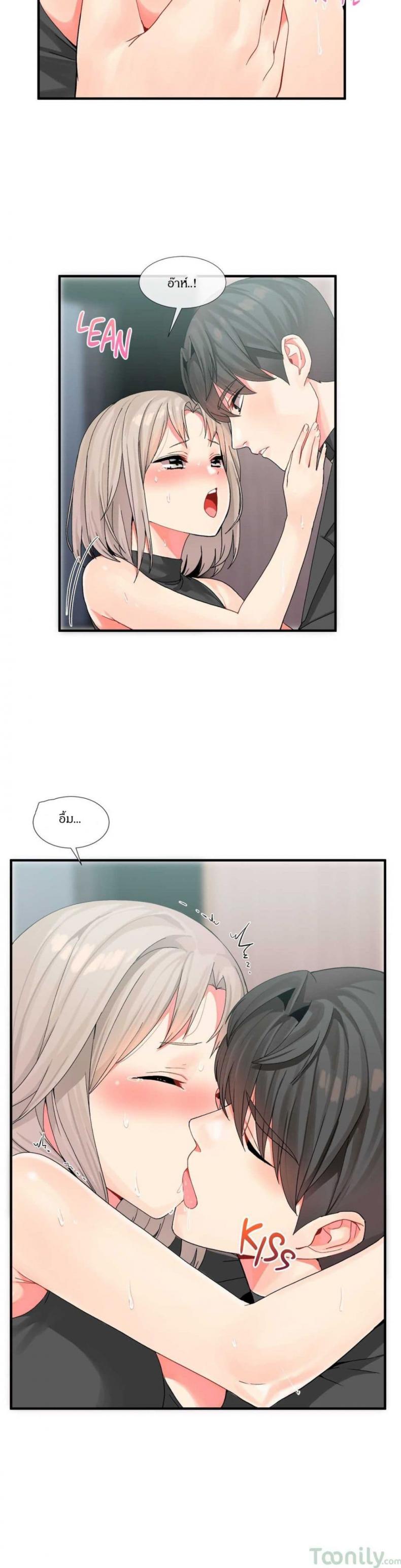 page-22