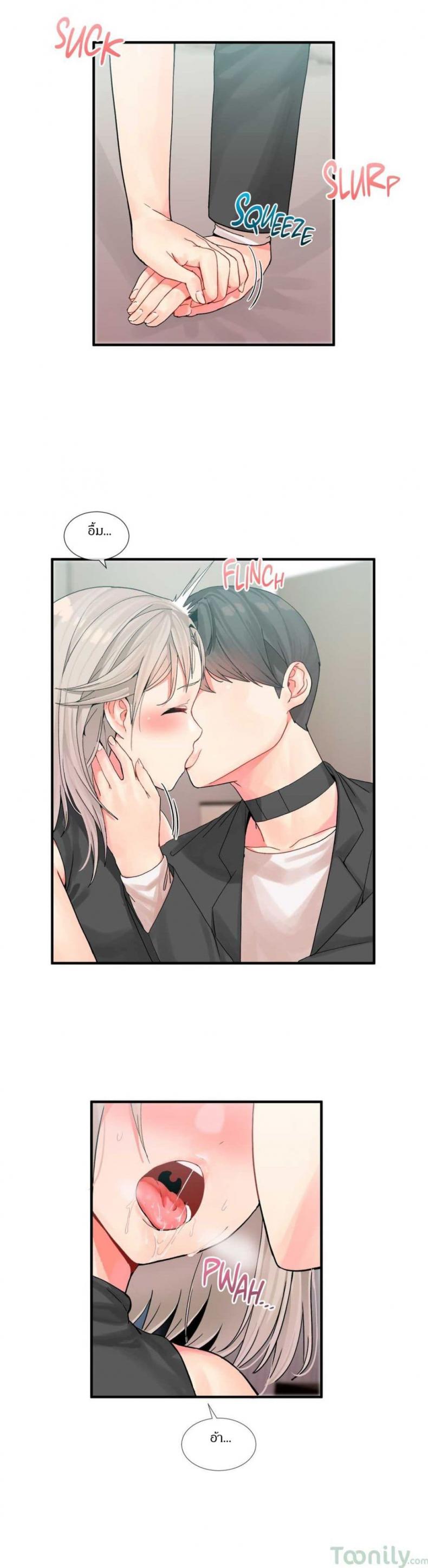 page-15