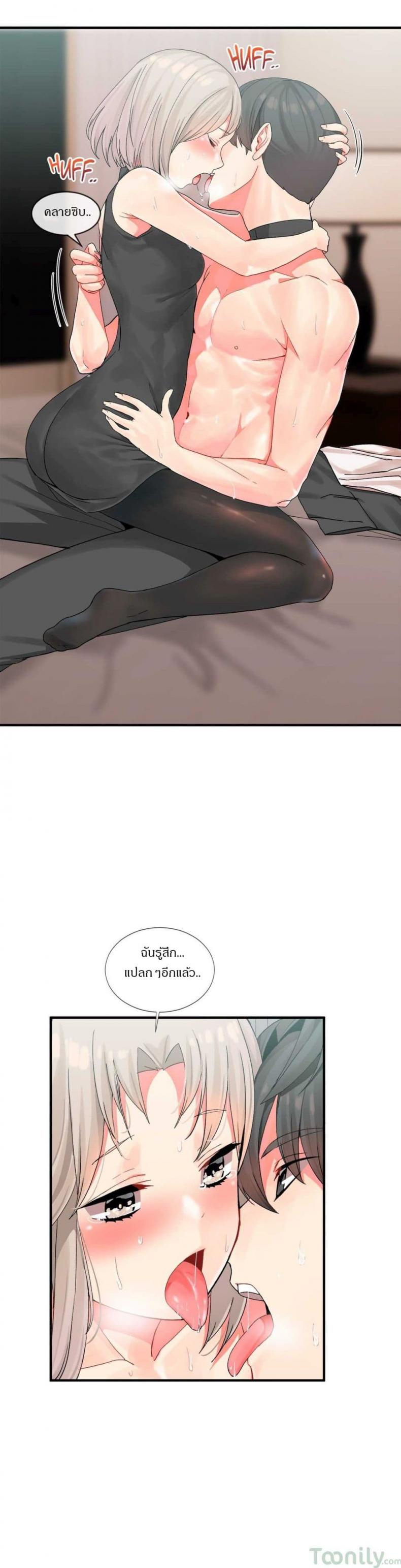 page-23