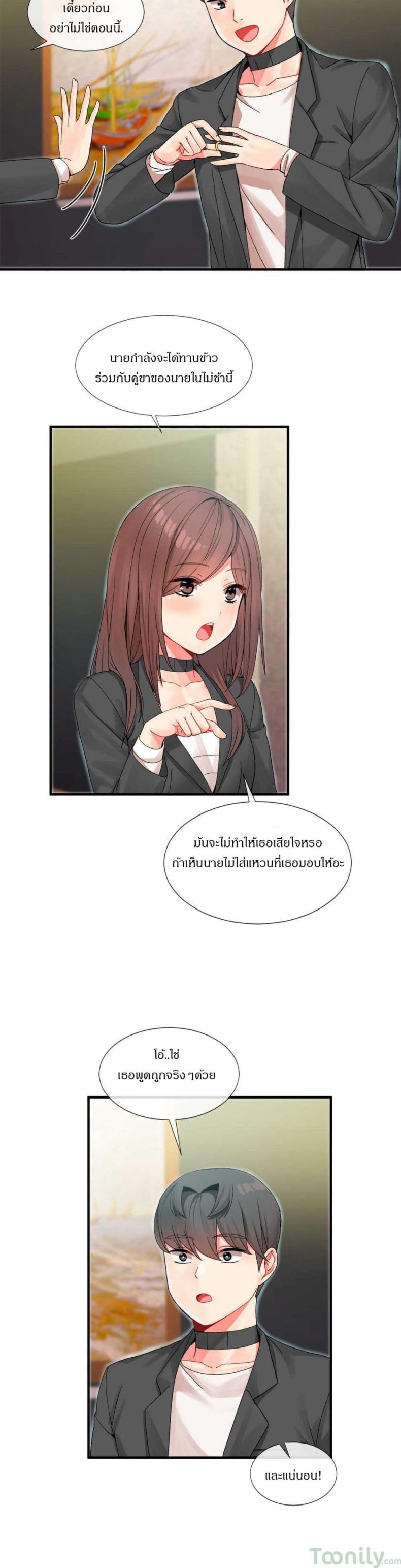 page-24