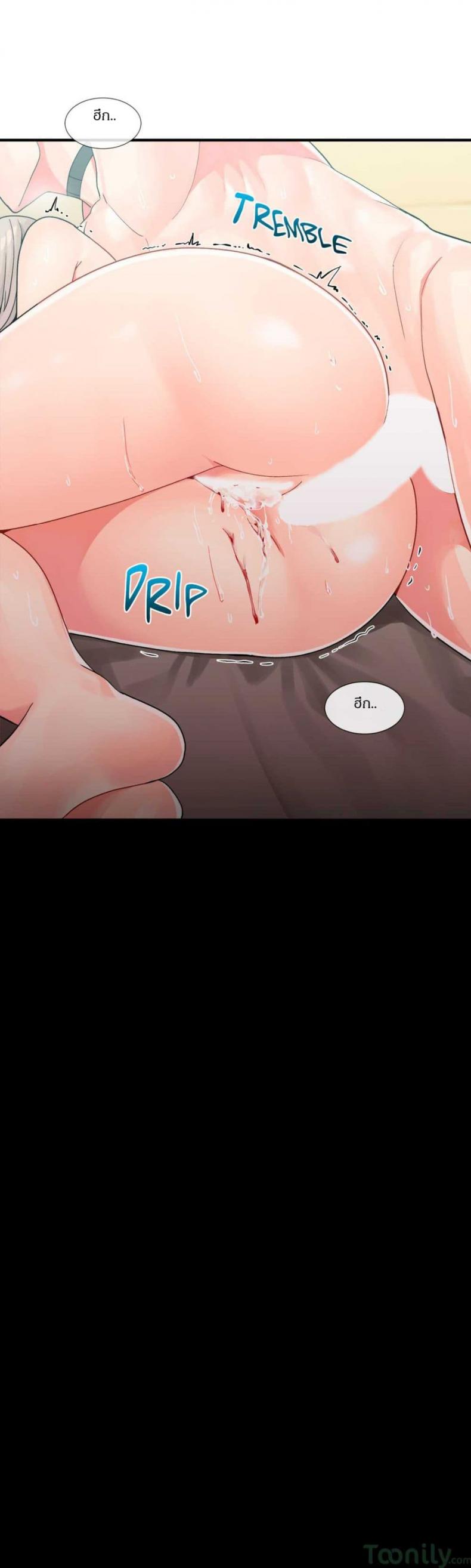 page-18