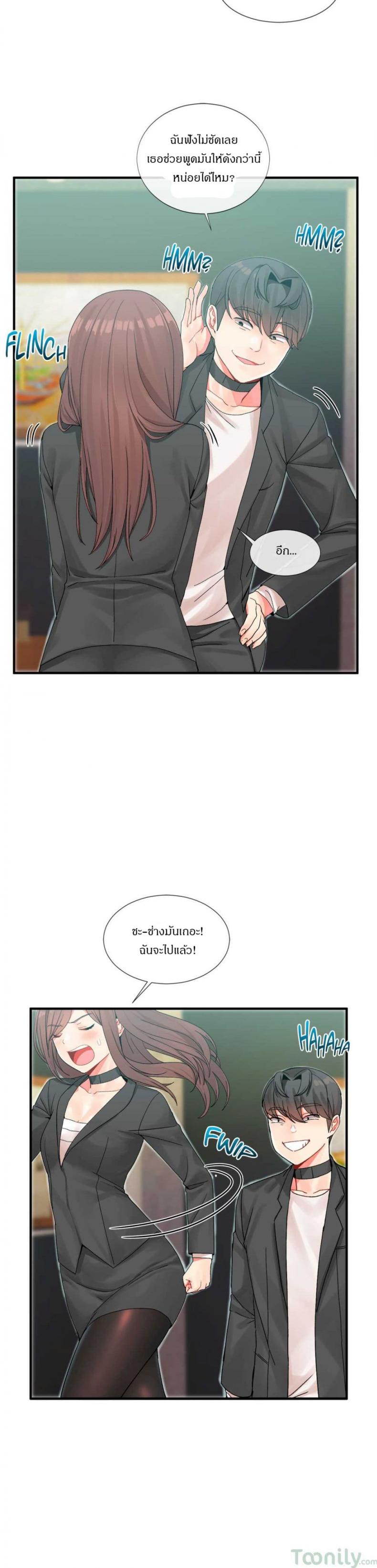 page-27