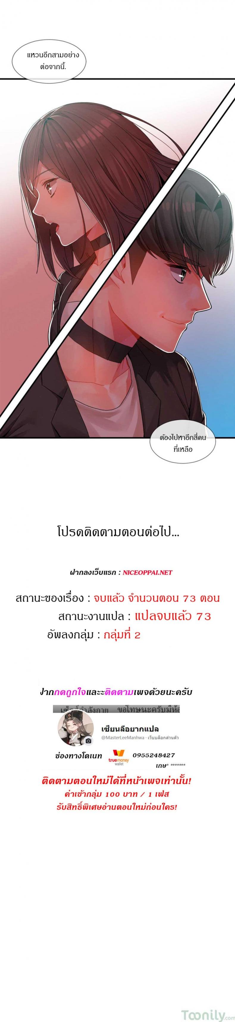 page-31