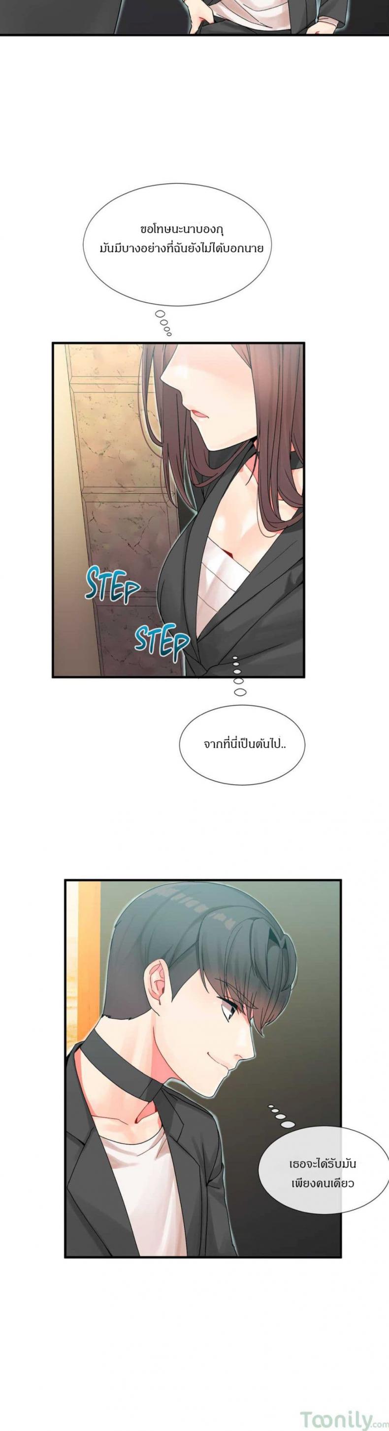 page-30