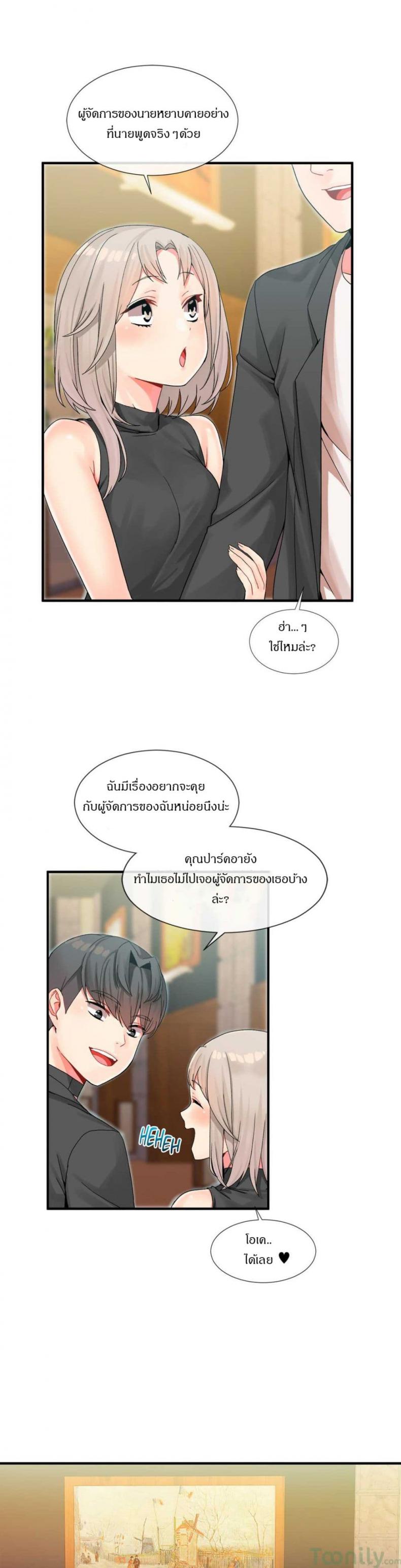 page-22