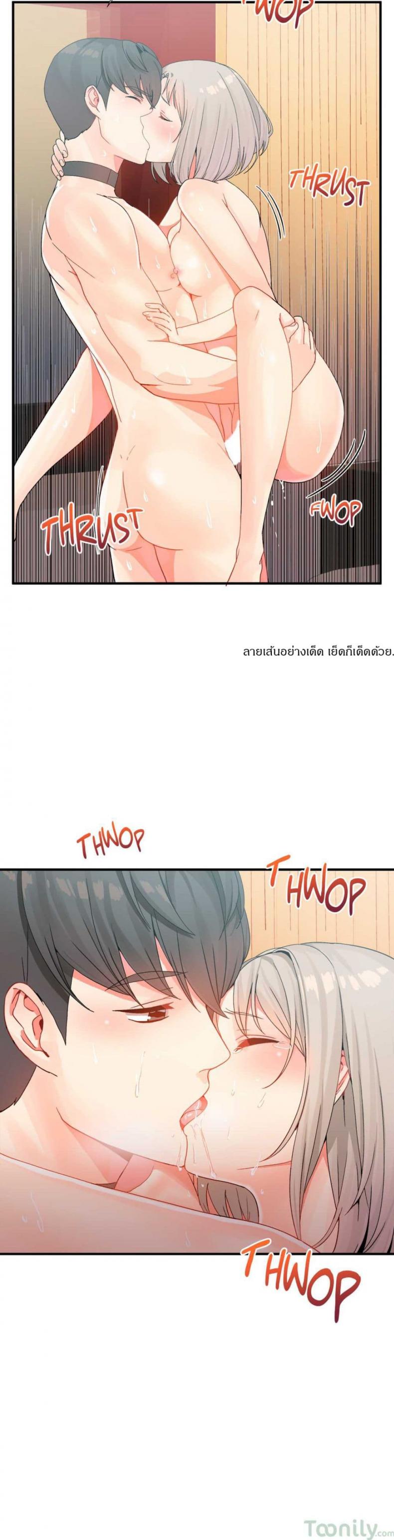 page-14