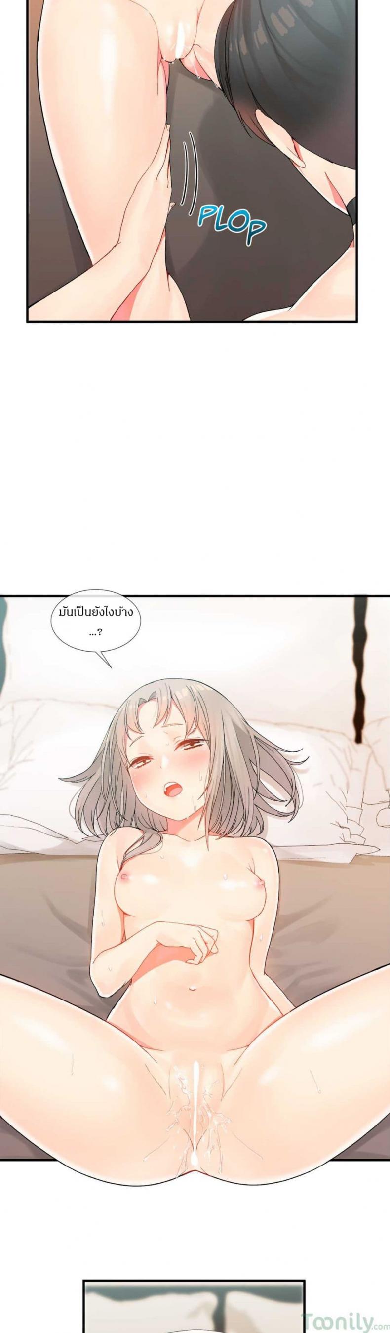 page-4