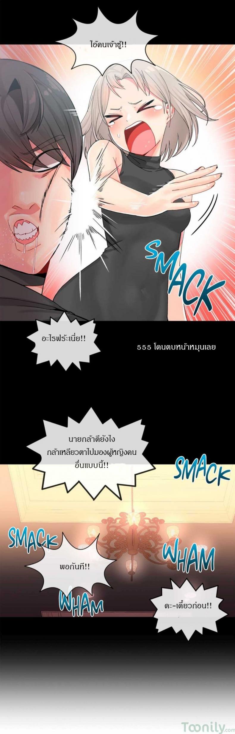 page-16