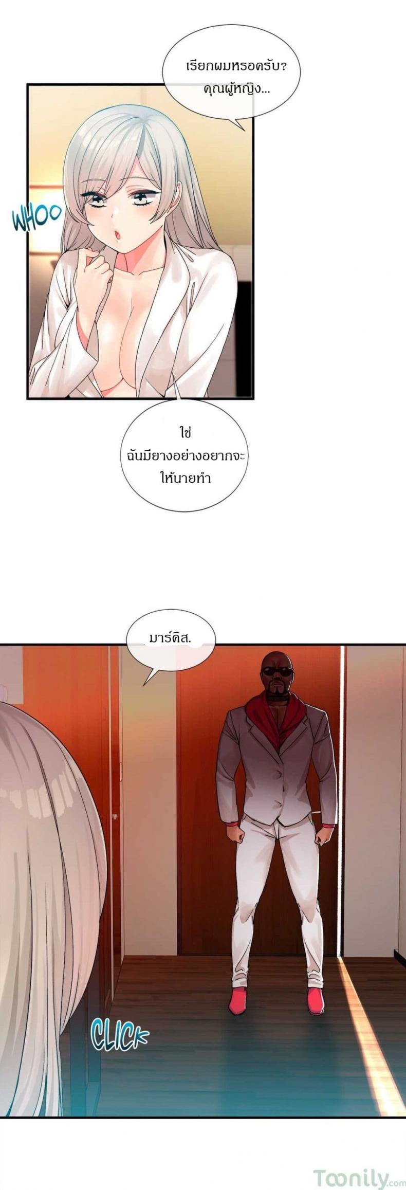 page-20