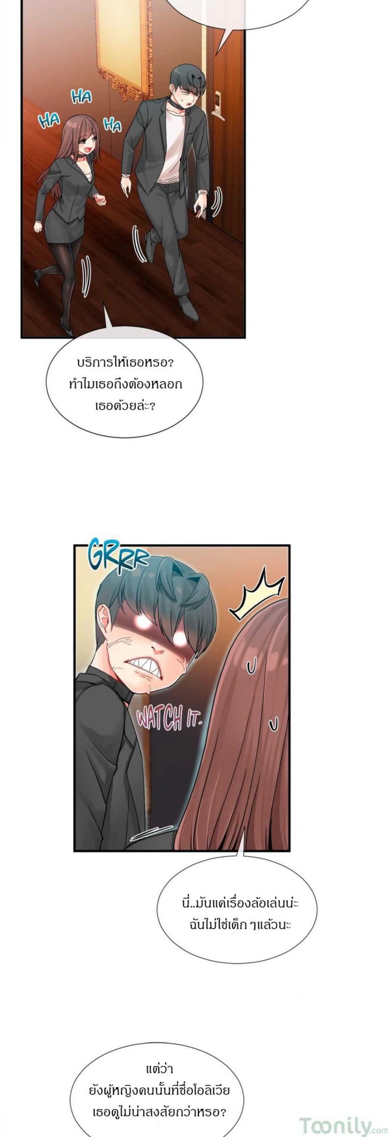 page-22