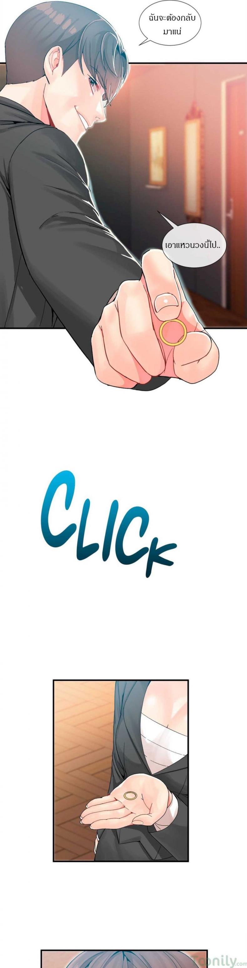 page-28