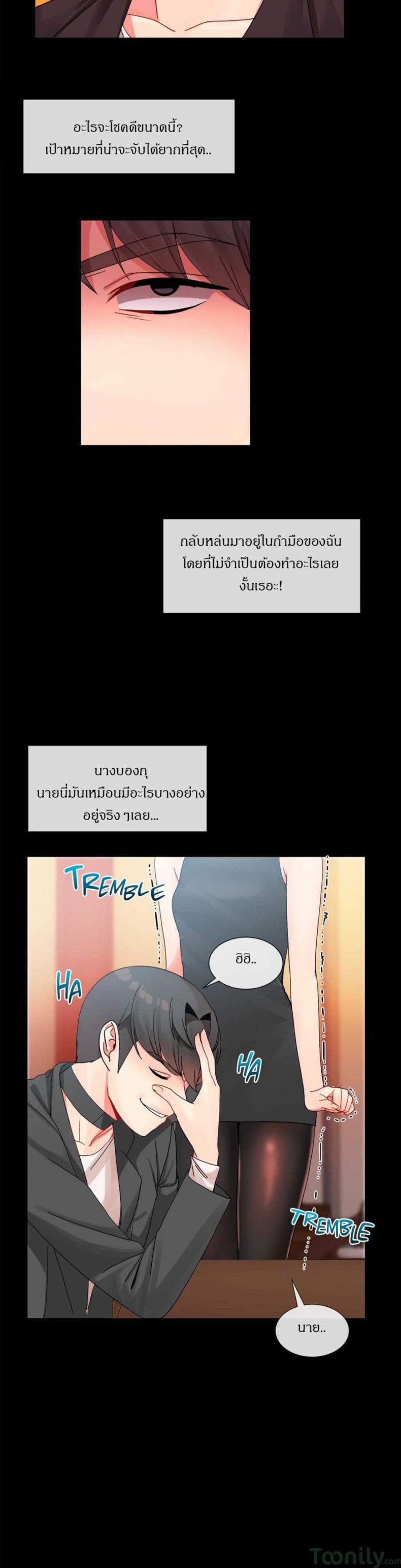 page-15