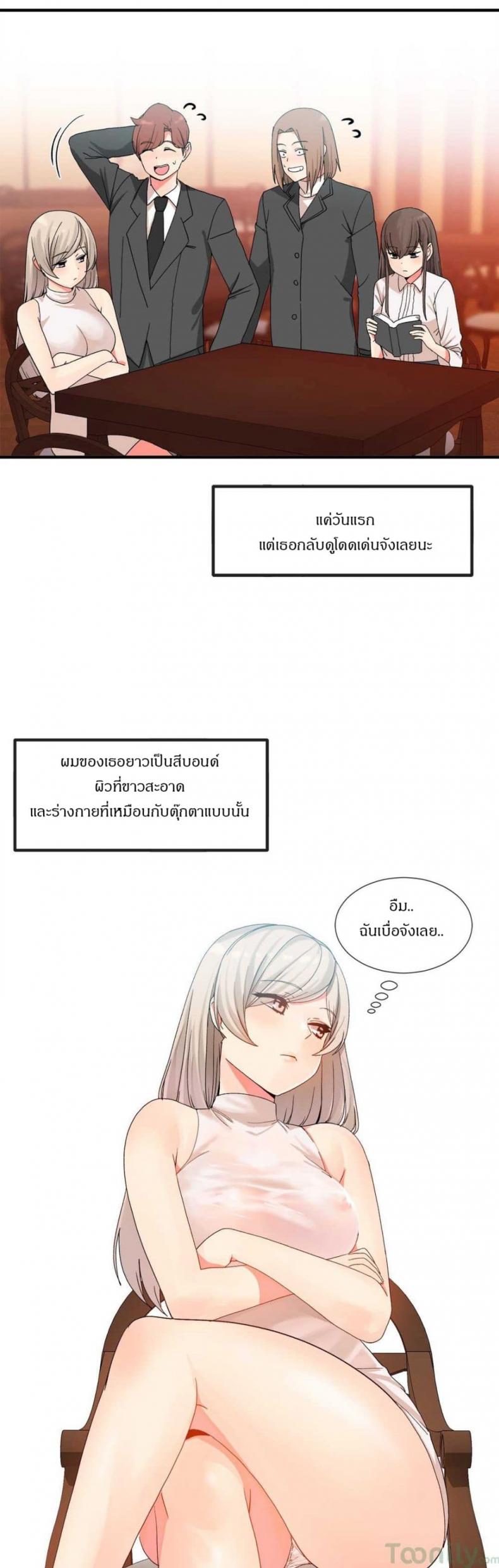 page-4