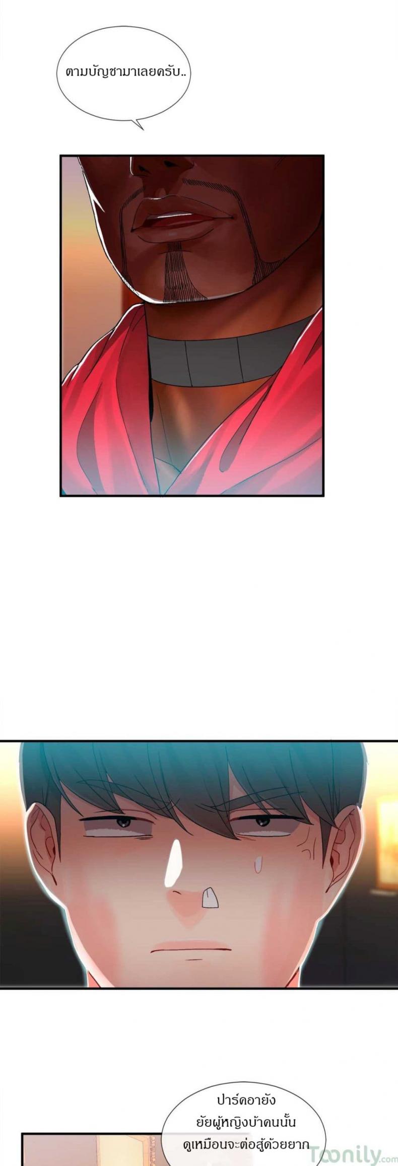 page-21
