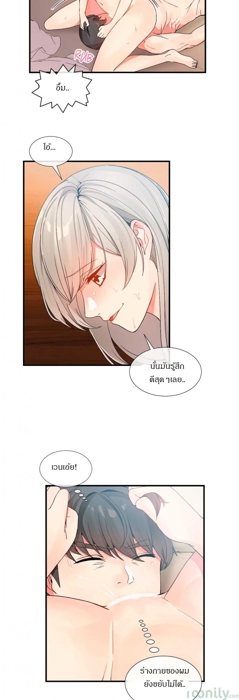 page-26