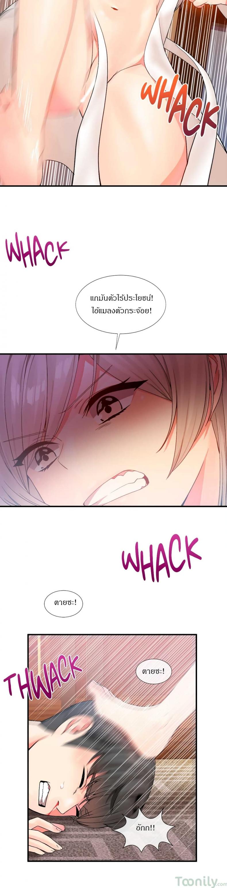 page-16
