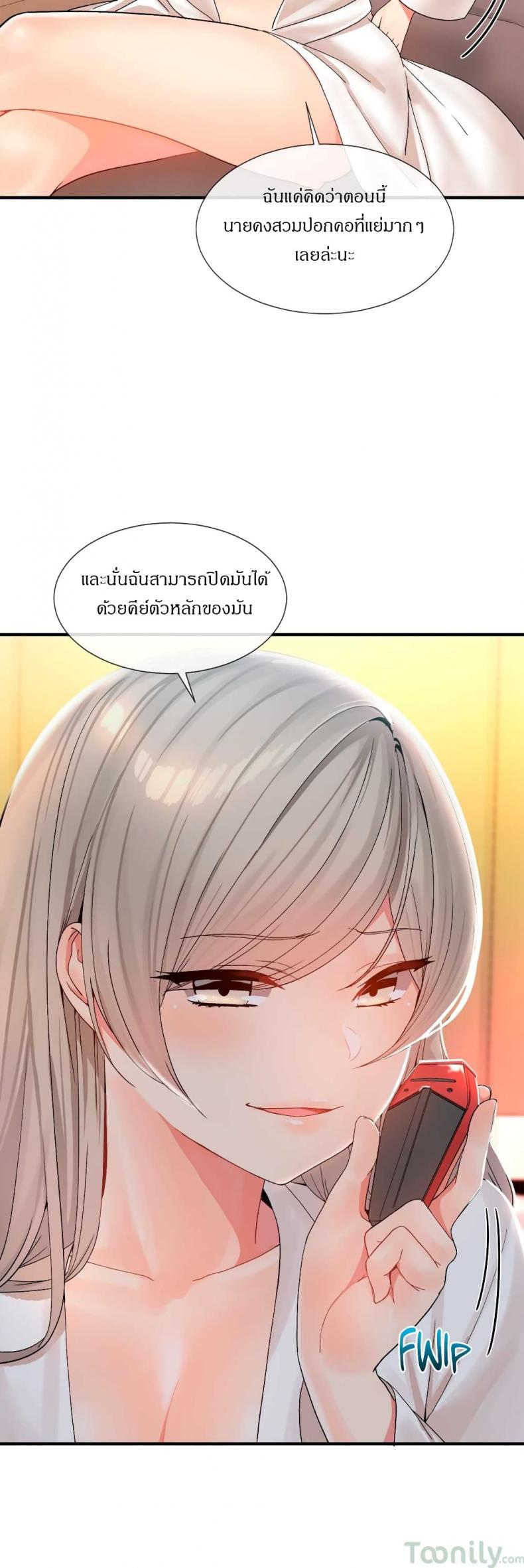 page-9