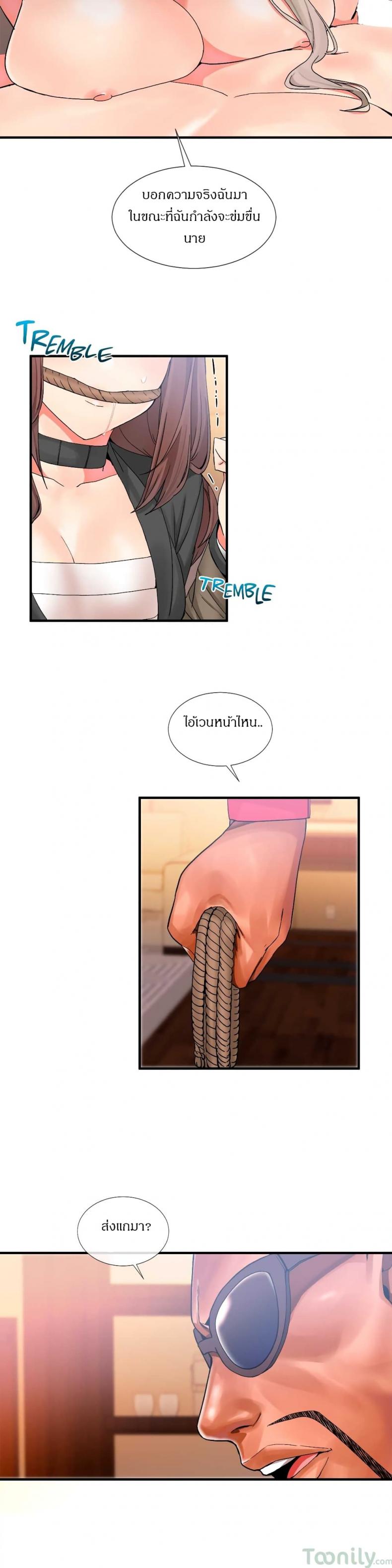 page-30