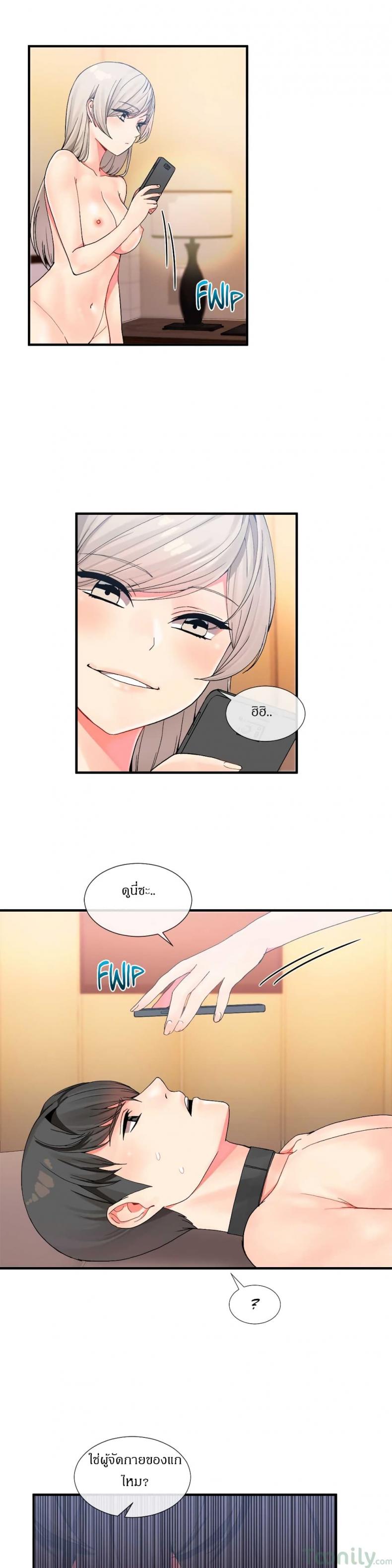 page-28