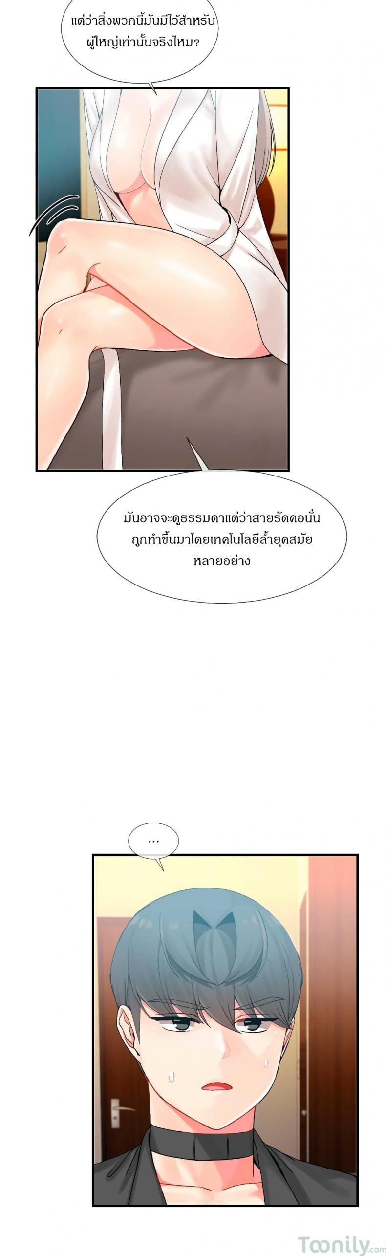 page-5