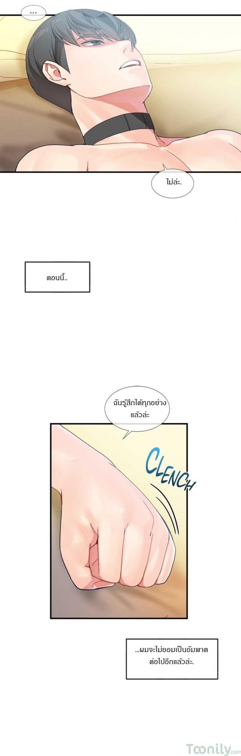 page-11