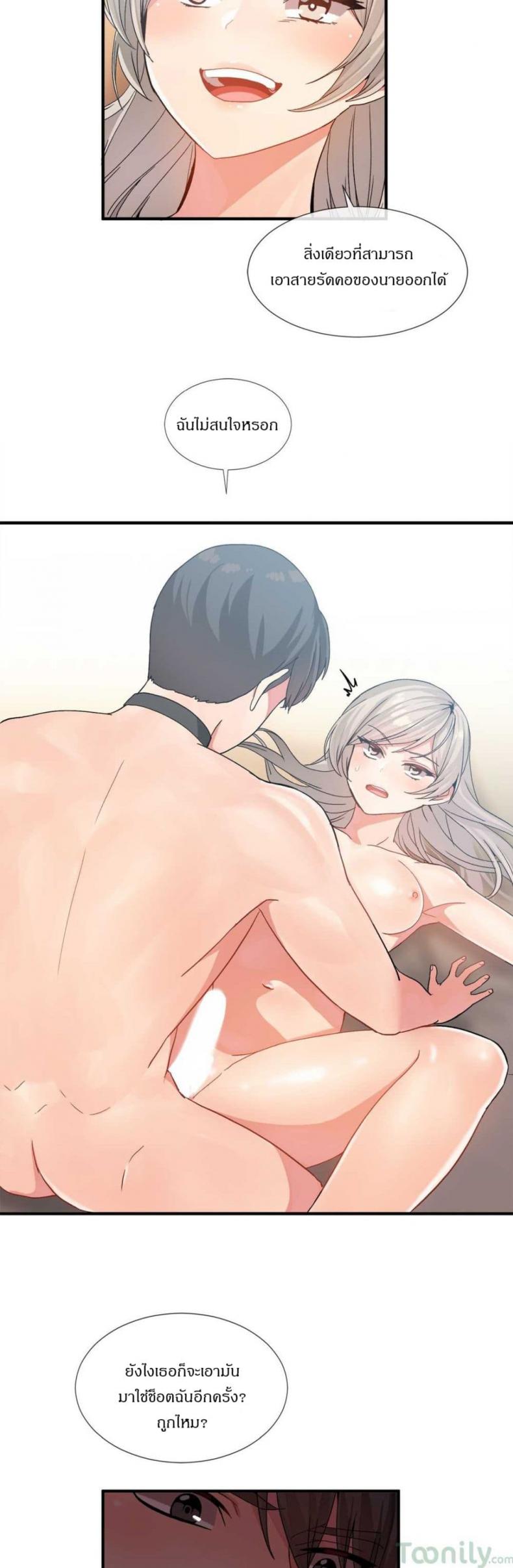 page-18