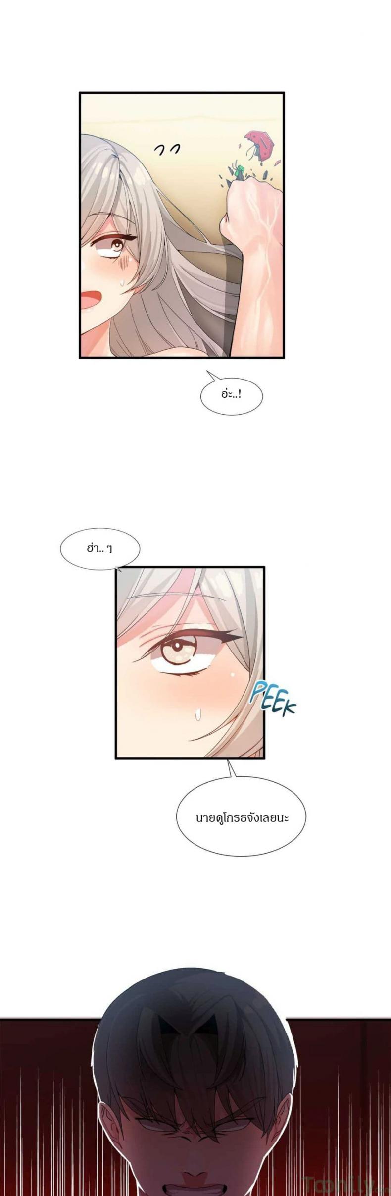 page-16