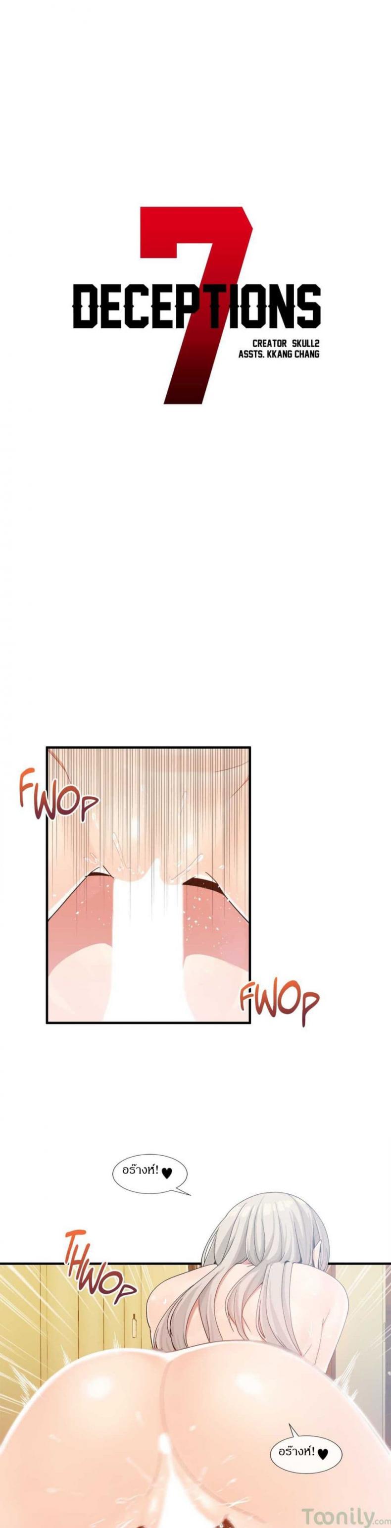 page-5