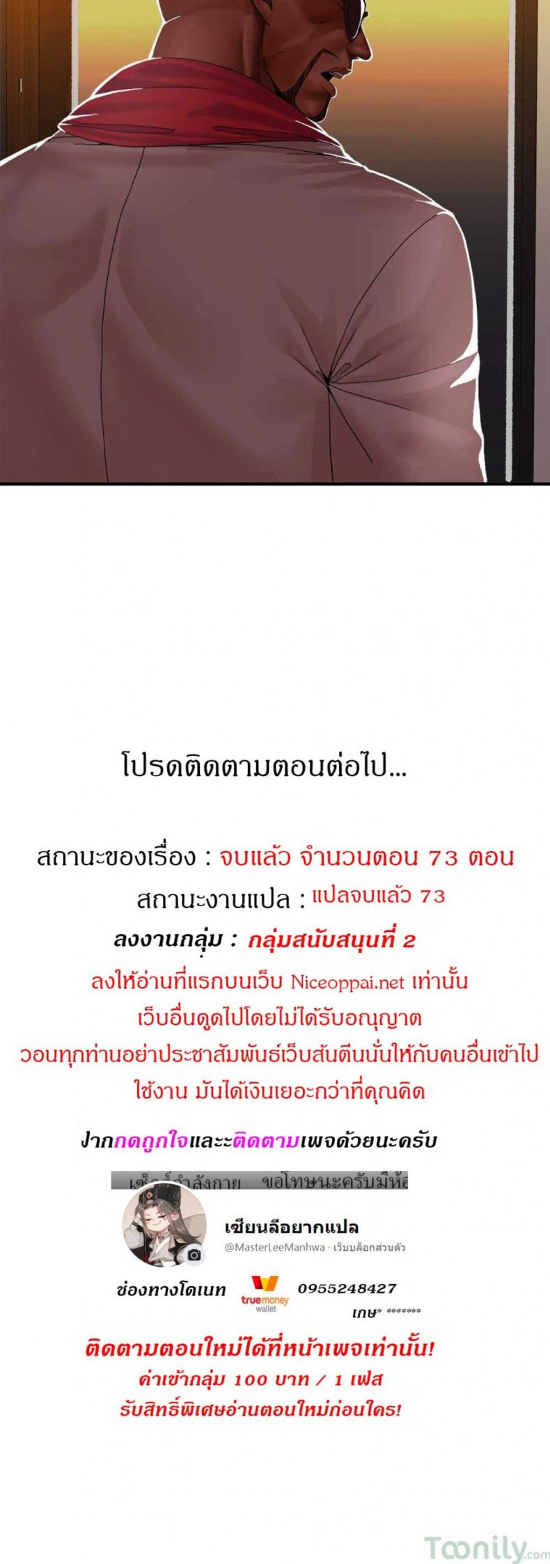 page-26